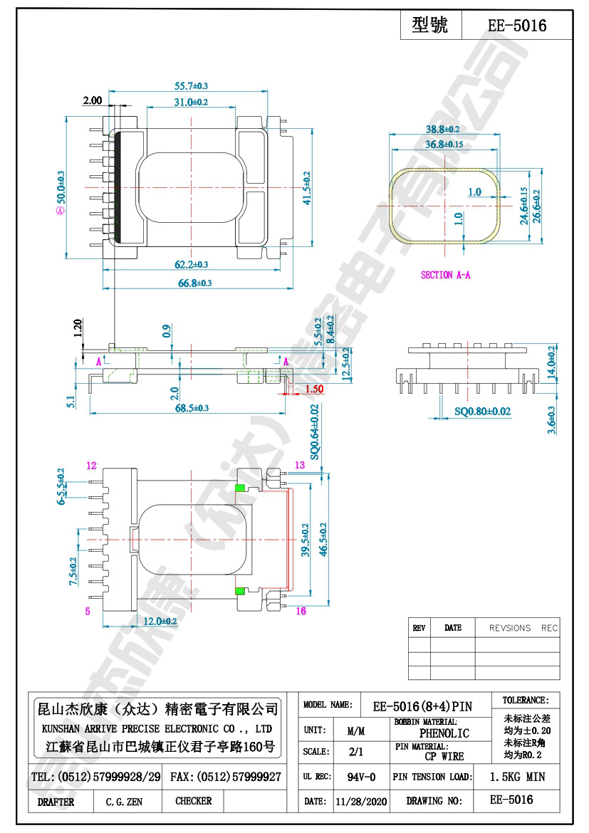 EE-5016样品模-WPS-0.jpg